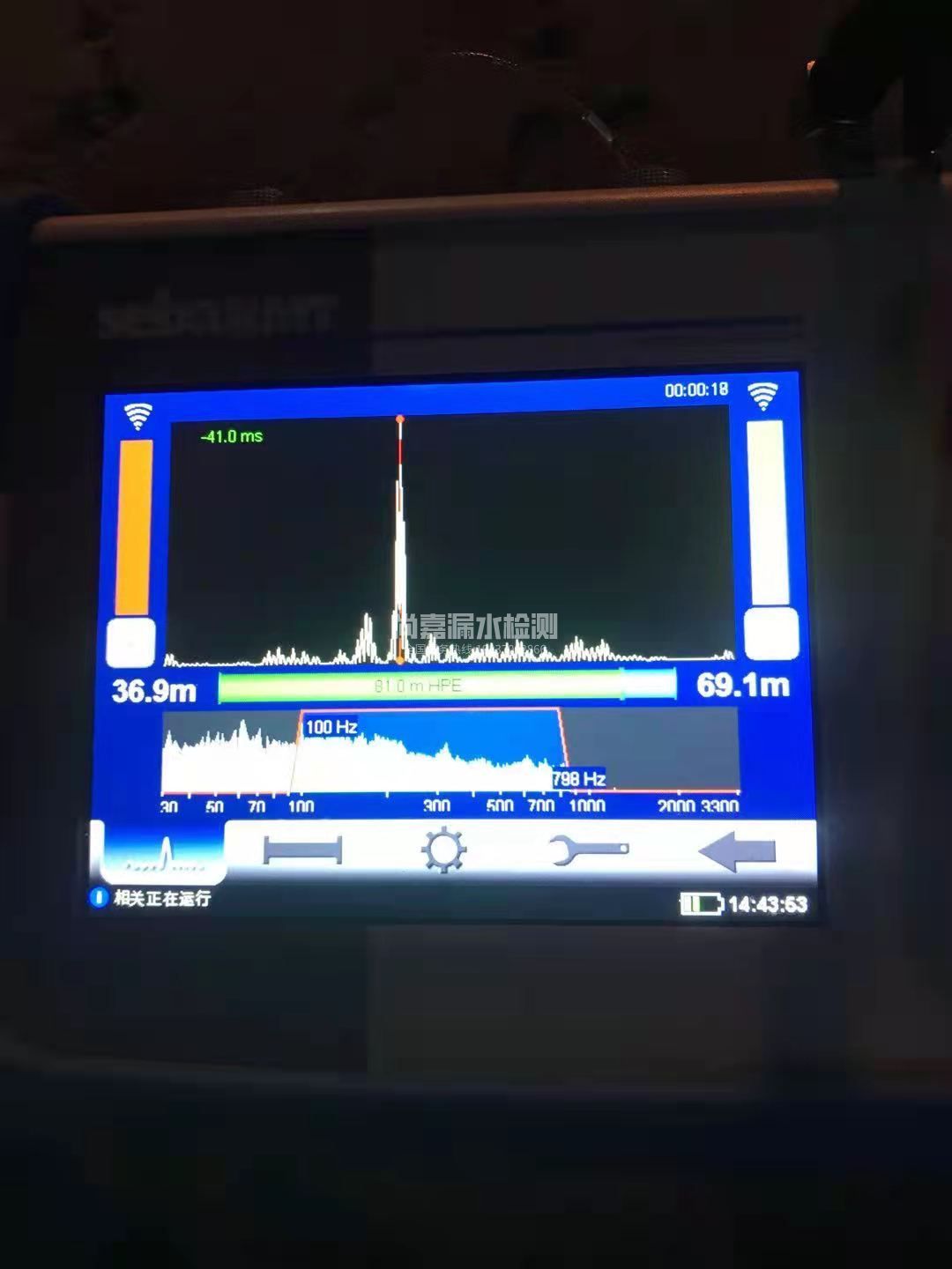 奉新漏水相关仪的检测原理是什么？